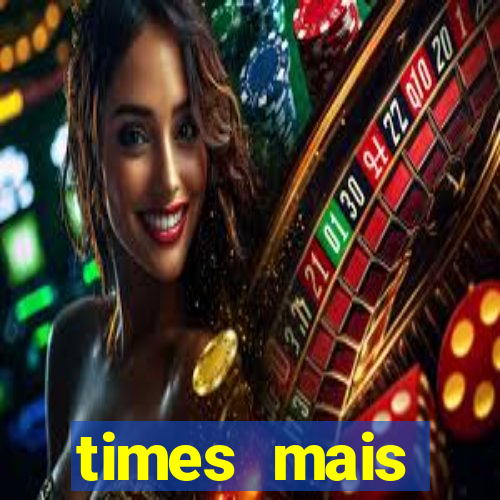 times mais endividados do brasil